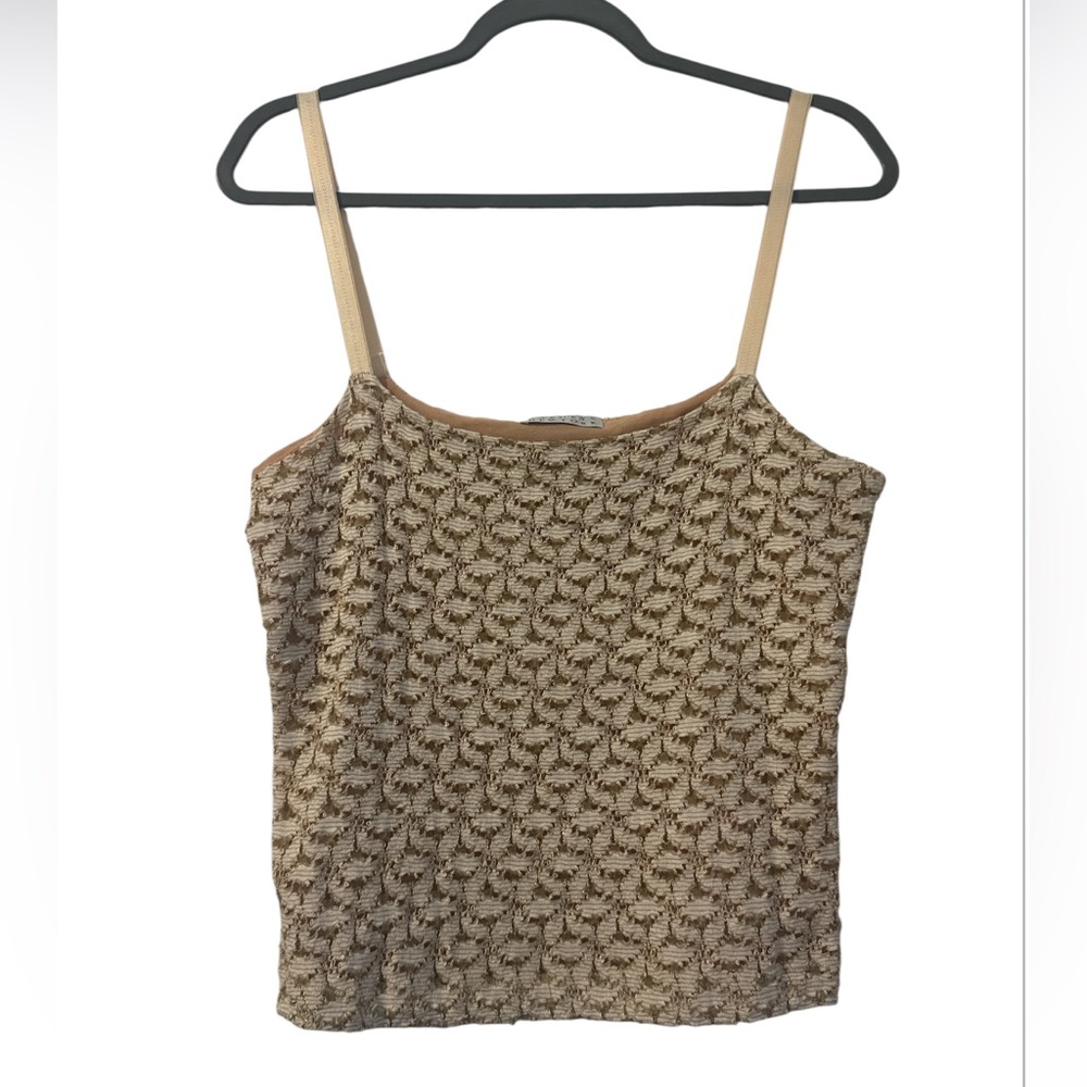 Barneys New York Beige Patterned Camisole
